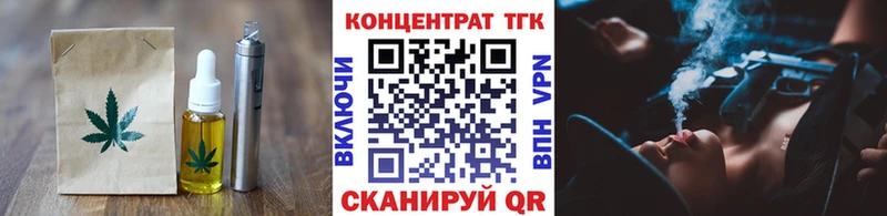 гидра сайт  Приморско-Ахтарск  Canna-Cookies конопля  darknet как зайти  где можно купить наркотик 
