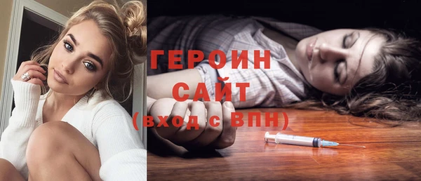 прущие крисы Остров
