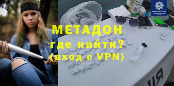 прущая мука Абдулино