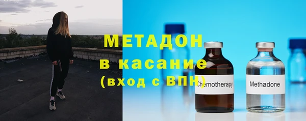 прущий лед Абаза