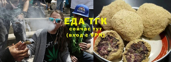 твердый Абинск