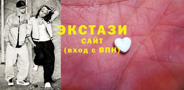 твердый Абинск