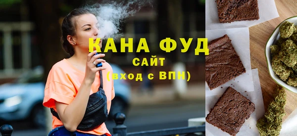 прущий лед Абаза