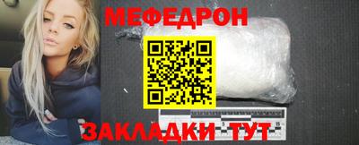 mdma Ирбит