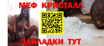 бутират Изобильный