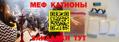 mdma Ирбит