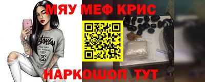 бутират Изобильный