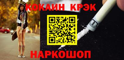 mdma Ирбит