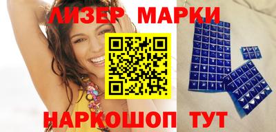 mdma Ирбит