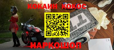 бутират Изобильный