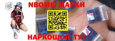 mdma Ирбит
