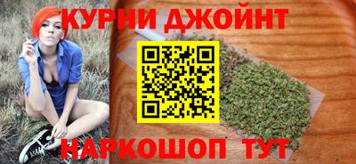 mdma Ирбит