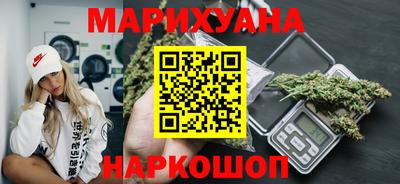 jwh Ипатово
