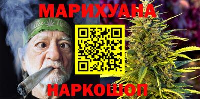 бутират Изобильный