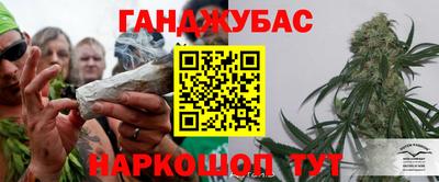 jwh Ипатово