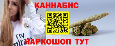 jwh Ипатово