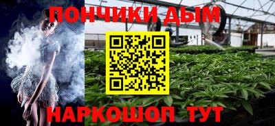mdma Ирбит