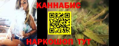 бутират Изобильный