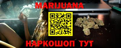 jwh Ипатово
