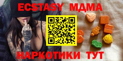 бутират Изобильный