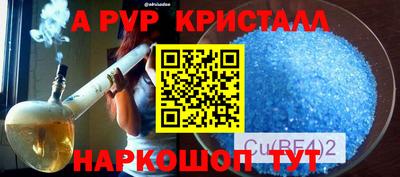 mdma Ирбит