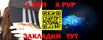 jwh Ипатово