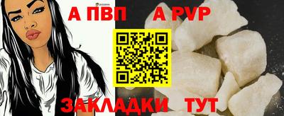 бутират Изобильный