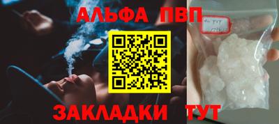 jwh Ипатово