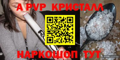jwh Ипатово