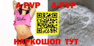 бутират Изобильный