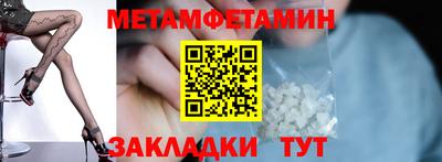 mdma Ирбит