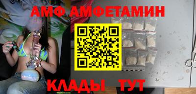 jwh Ипатово