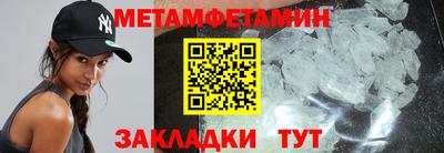 mdma Ирбит