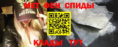 jwh Ипатово