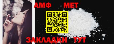 jwh Ипатово