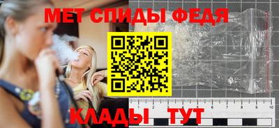 mdma Ирбит