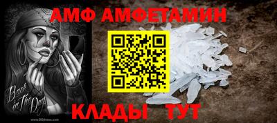 бутират Изобильный