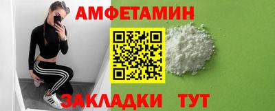 бутират Изобильный