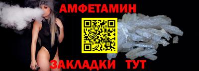 jwh Ипатово