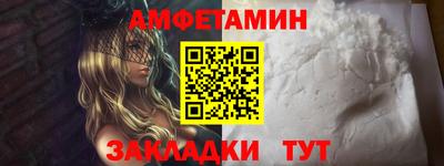 jwh Ипатово