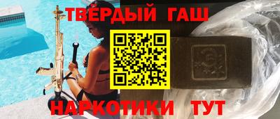 бутират Изобильный