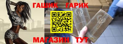 mdma Ирбит