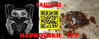 jwh Ипатово