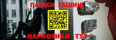 бутират Изобильный