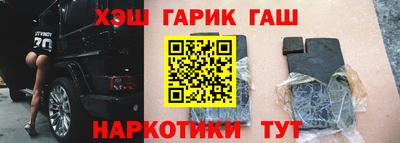 бутират Изобильный