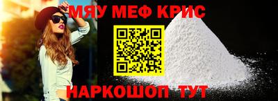 бутират Изобильный