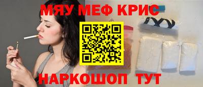 mdma Ирбит