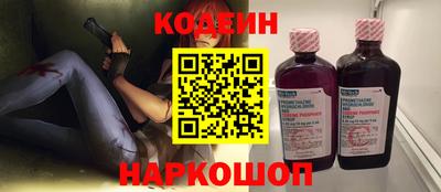 бутират Изобильный