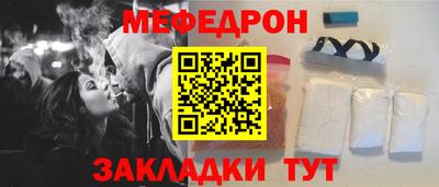 jwh Ипатово