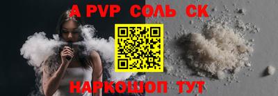 mdma Ирбит